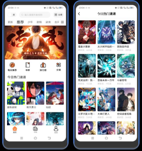 ⚡零界绘纯净版-免费看漫画软件-八百副业网