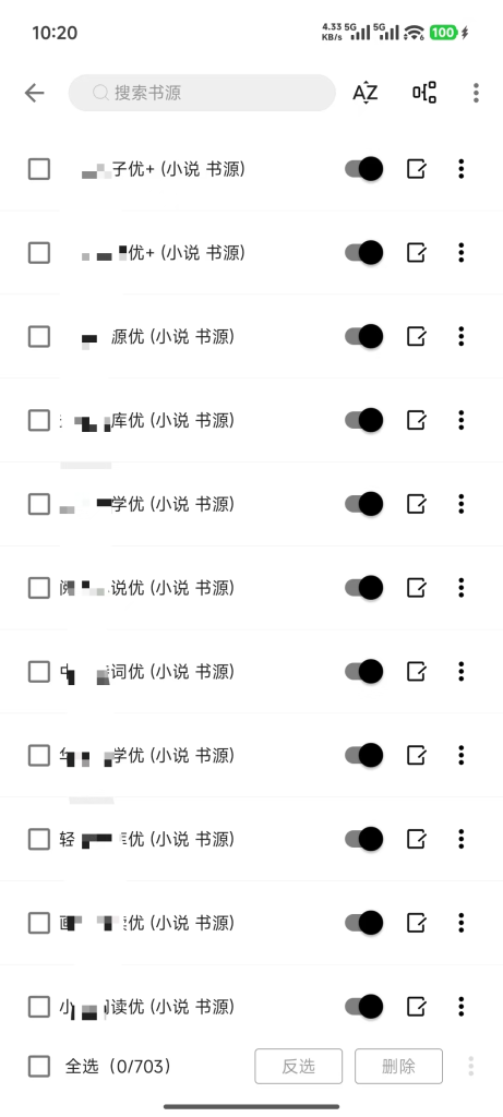 ⚡元气小说 – 内置1000+书源免费小说软件-八百副业网